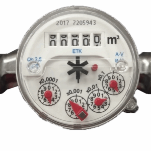 Счетчик воды ETK-N-AM, 40°C, DN 20, Qn 2,5, L 130 mm, G1"B, без присоединителей