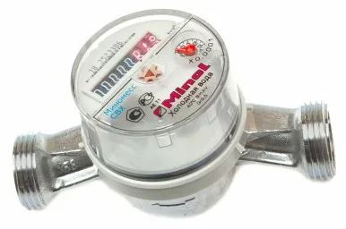 Счетчик воды Миномесс СВХ, 40°C, DN 20, Qn 1,5 , L 130 mm, без присоединителей