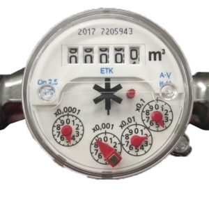 Счетчик воды ETK-N-AM, 40°C, DN 20, Qn 2,5, L 130 mm, G1"B, без присоединителей