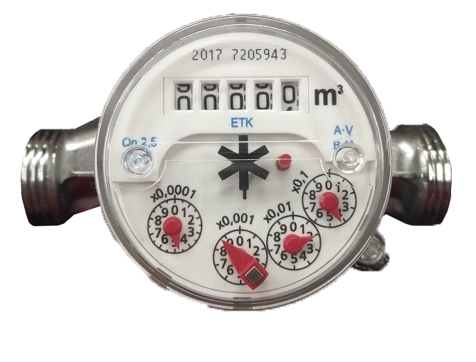 Счетчик воды ETK-N-AM, 40°C, DN 20, Qn 2,5, L 130 mm, G1"B, без присоединителей
