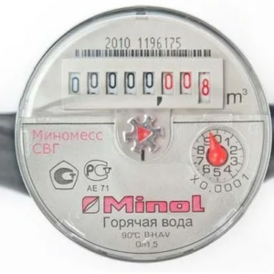 Счетчик воды Миномесс СВГ, 90°, Ду15, Qn1.5, 110 мм, с присоединителями, полимерный