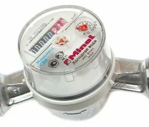 Счетчик воды Миномесс СВХ, 40°C, DN 20, Qn 1,5 , L 130 mm, без присоединителей