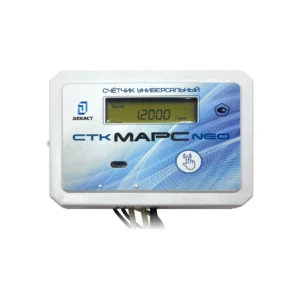 СТК МАРС NEO-15 У П 1,0 v2 (тепло/холодосчетчик)