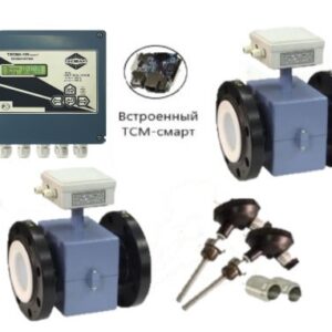 Теплосчетчик ТЭСМА-106  Дм 100/100 ПРП с ТСМ-смарт + термометры ТЭСМА-К