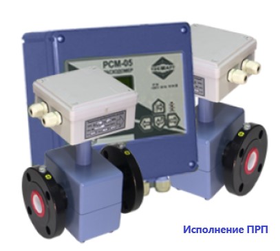 Расходомер РСМ-05.03Т Дм 25/25 ПРП